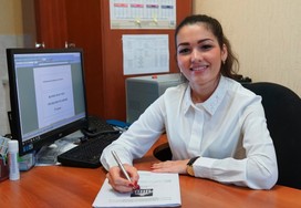 Батыршина Рузиля Рамильевна